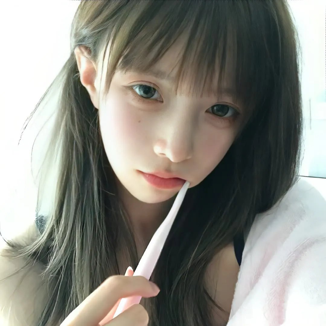 异种
