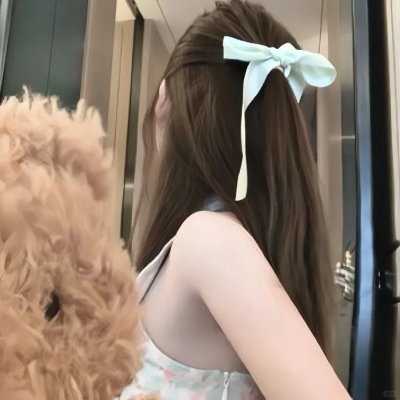 衣橱里的她1
