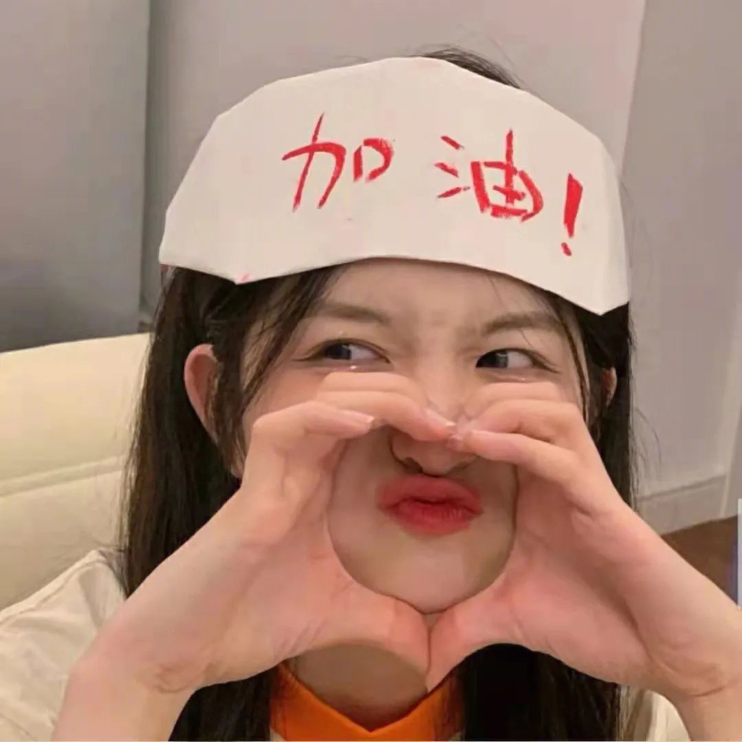 贵人的贵人